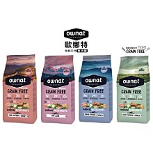 [歐富]USB充電式 可蓄電充.放兩用 電動打氣機幫浦-JY023 歷史價格詳細信息