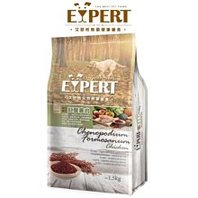 EXPERT艾思柏 紅藜雞肉 15公斤 寵物飼料 幼犬飼料 紅藜幼犬飼料 狗狗飼料 犬用飼料 犬糧 小狗飼料 歷史價格詳細信息