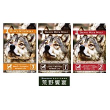 Dance With Wolf 荒野饗宴草原羊肉 - 狗 (新鮮羊肉+綜合莓果) 歷史價格詳細信息