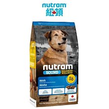 紐頓NUTRAM 狗飼料 犬系列 2kg / 5.4kg / 11.4kg 免運費【培菓寵物】 歷史價格詳細信息
