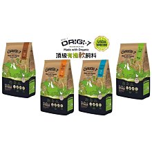 萬生-有機銀耳燉禮盒(無糖) 歷史價格詳細信息