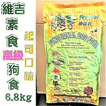 台灣製 吉㠙 亞力特 81258 花季 旅行收納雙面洗衣袋 - 30 x 39 cm 4716381812588 歷史價格詳細信息