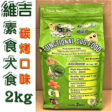 台灣製 吉㠙 亞力特 81258 花季 旅行收納雙面洗衣袋 - 30 x 39 cm 4716381812588 歷史價格詳細信息