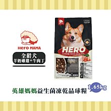 【小綠寵舖】天然密碼 低敏優穀 低敏雞肉 5.7kg 貓糧 歷史價格詳細信息