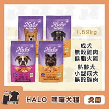 小小狗貓✻Farmina 法米納 天然無穀糧 南瓜系列 挑嘴全齡貓 鴨肉哈密瓜 1.5kg-貓飼料 歷史價格詳細信息