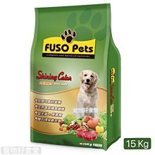 宅配免運費.2組入可調式雙開兒童安全防護鎖.安全鎖 歷史價格詳細信息