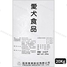 【大成食品】(免運)岩島成小花熟麩餐包(200g/個)X12入   (快速 餐包 麵包 居家必備)【蝦皮團購】超取 歷史價格詳細信息