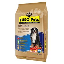 FUSO Pets 犬食 2kg 狗飼料 寵物食品 狗罐頭 毛孩  現貨 蝦皮直送 歷史價格詳細信息