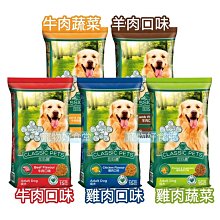 宅配免運!【3M】利貼狠黏多用途白板貼 辦公室白板 兒童塗鴉牆｜史泰博EZ購 歷史價格詳細信息