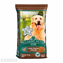 【宅配】狗狗床 貓床 大型狗窩 貓窩 寵物用品 狗床四季通用 寵物床防潮 狗窩 冬天保暖大狗狗行軍床 可拆洗寵物用品 歷史價格詳細信息