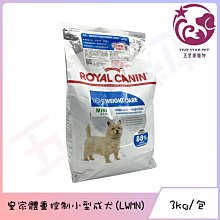 【ROYAL 法國皇家】體重控制小型成犬 LWMN 3KG 8KG(狗乾糧 小顆粒 狗飼料)【培菓寵物】 歷史價格詳細信息