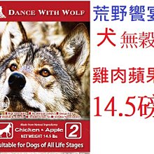 超長可超取~三色貓咪長抱枕/玩偶/絨毛/可拆洗/長條/夾腿/睡覺陪伴/床上/靠枕/禮物/90cm/大娃娃 歷史價格詳細信息