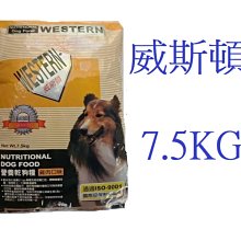 狗班長(5KG)~【阿培育犬育喵】阿培育犬飼料 全犬種適用、全齡犬適用、幼犬適用 阿培飼料(台灣製造) 歷史價格詳細信息