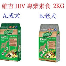 專業製造烤漆加厚型蘿蔔 白菜 紅薯南瓜鹹菜芥菜等塊莖切絲機 歷史價格詳細信息