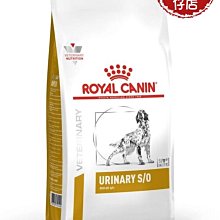 【限宅配】ROYAL CANIN 法國 皇家 LF22 犬 腸胃道低脂 配方飼料 6kg 歷史價格詳細信息