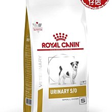 【MIGO寵物柑仔店】ROYAL CANIN 法國 皇家 LF22 犬 腸胃道低脂 處方飼料 1.5kg 歷史價格詳細信息