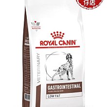 Royal Canin法國皇家LF22 腸胃道低脂配方 6kg X 1包 歷史價格詳細信息