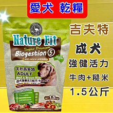強健．海藻鈣鎂DK增量包 (1袋10入) 《買3送1》 歷史價格詳細信息