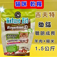 【成長天地】澳洲Boori 實木兒童拼接床延伸床邊床單人床附踏凳BR011(澳洲30年嬰童知名品牌) 歷史價格詳細信息