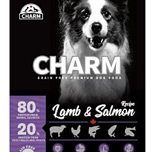 【CHARM野性魅力】狗飼料 2kg 5.4kg 10kg 幼犬 成犬 海陸龍蝦盛宴 天然飼料 犬糧 挑嘴－寵物執行長 歷史價格詳細信息