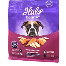 【火星小舖】美國原裝 HP Google Chromebook11 筆記型電腦 ChromeOS 亮麗外型中文 開機5秒 歷史價格詳細信息