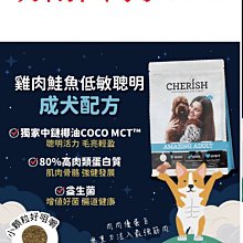 [切爾西] 1/4 拉鍊上衣 NIKE $常有折扣 多件優惠$ 絕對正版 英國直購 台灣英超企業社 歷史價格詳細信息