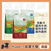 小小狗貓✻Farmina 法米納 天然無穀糧 南瓜系列 挑嘴全齡貓 鴨肉哈密瓜 1.5kg-貓飼料 歷史價格詳細信息