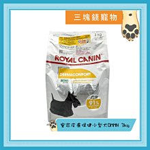 ◎三塊錢寵物◎法國皇家-小型幼犬(MNP)，2kg 歷史價格詳細信息
