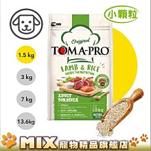 優格 經典系列 愛犬食譜 7KG 羊肉/雞肉 配方 成犬 幼犬 老犬 高齡犬 狗飼料 歷史價格詳細信息