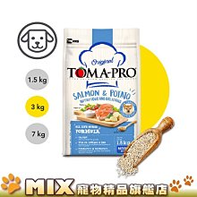 【優格】經典系列-幼犬 羊肉+米 聰明成長配方 7 公斤 歷史價格詳細信息
