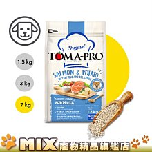 【優格】經典系列-幼犬 羊肉+米 聰明成長配方 7 公斤 歷史價格詳細信息