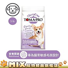 【優格】親親系列-全齡貓高肉量(三種肉配方) 13.2磅(6公斤)(貓飼料) 歷史價格詳細信息