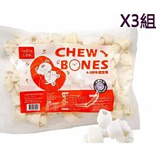 【Goodog有狗讚】超值經濟寵物尿布墊/狗尿墊-8包組(無香/檸檬/momo獨家) 歷史價格詳細信息