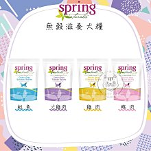 SPRING-菱格小香風鍊條包 刺繡鍊條小斜背包 鐵鍊小方包 -多色 歷史價格詳細信息
