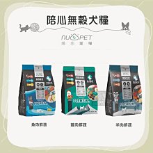 蔬心藥膳組 - 美蔬菜 6 盒、藥膳湯包 6 包 歷史價格詳細信息