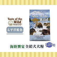 【小綠寵舖】天然密碼 低敏優穀 低敏雞肉 5.7kg 貓糧 歷史價格詳細信息