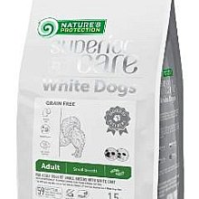 自然本色《小型成犬亮白無穀昆蟲配方》10kg 犬糧 歷史價格詳細信息