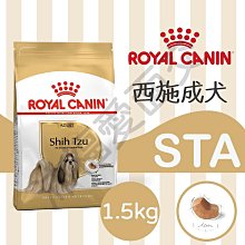 [沛福愛面交] GOMO PET FOOD 狗飼料 「成犬-美膚亮毛」 1.8kg 成犬飼料 【PP^D01-03/01】 歷史價格詳細信息