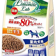 【Petio】犬用點心 主食肉泥(雞肉/雞肉+野菜/雞肉+肝臟 7條/包) |犬用肉泥 狗零食 寵物零食|TQ MART 歷史價格詳細信息