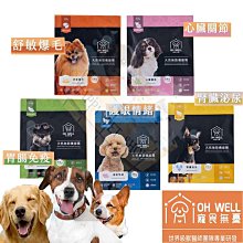 情緒爆發力 麥可史凱 生命潛能 957829283X 無劃記 87E 歷史價格詳細信息