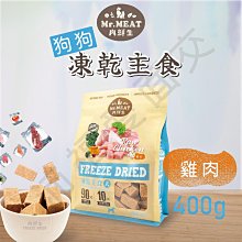 (面交少400詳看內文)ASUS華碩 ROG-STRIX-GTX1060-O6G-GAMING 歷史價格詳細信息