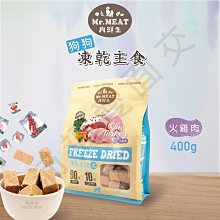 [沛福愛面交] 松木砂 13kg 8mm 松木沙 松木貓砂 木屑砂 高品質 寵物用品 【YS^C02-04/02】 歷史價格詳細信息