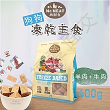 [沛福愛面交] 松木砂 13kg 8mm 松木沙 松木貓砂 木屑砂 高品質 寵物用品 【YS^C02-04/02】 歷史價格詳細信息