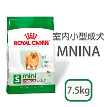 狗日子法國《芬綠寧Verlina》有機 [矢車菊] 精油洗毛精 歷史價格詳細信息