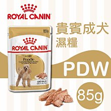[沛福愛面交] GOMO PET FOOD 狗飼料 「成犬-美膚亮毛」 1.8kg 成犬飼料 【PP^D01-03/01】 歷史價格詳細信息