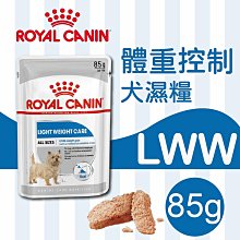 [沛福愛面交] GOMO PET FOOD 狗飼料 「成犬-美膚亮毛」 1.8kg 成犬飼料 【PP^D01-03/01】 歷史價格詳細信息