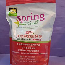 ????小福袋????曙光冷凍乾燥 ➤ 犬用餐食 狗凍乾 雞肉餅 2.5oz/包➤Spring Naturals犬主食 狗飼料 歷史價格詳細信息