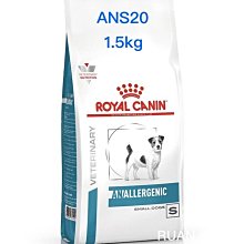 法國皇家ANS20 水解低敏小型犬配方飼料 1.5KG 3KG 歷史價格詳細信息