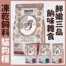 『極鮮味』【5入脆皮海鮮卷】海鮮直播、批發零售、筵席食材。※年菜最佳首選※ 歷史價格詳細信息
