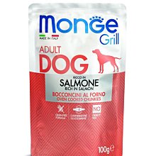 【福爾摩沙寵物精品】Monge 瑪恩吉 Grill炙燒無穀系列 無穀主食犬餐包 幼母/挑嘴犬(雞肉+火雞肉) 歷史價格詳細信息